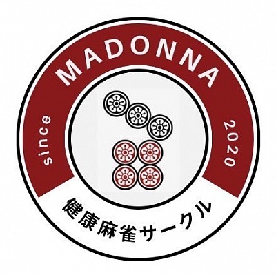健康麻雀サークルマドンナ