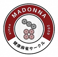 麻雀